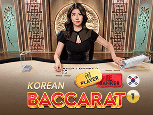 Korean Baccarat 1 screenshot