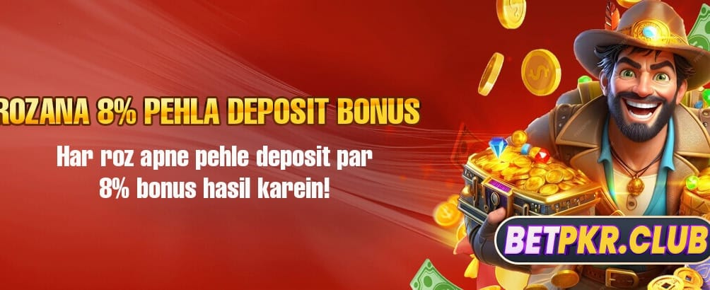 777ef کے ساتھ بڑا جیک پاٹ